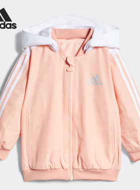 Adidas/阿迪达斯正品 当季新款婴童梭织休闲连帽夹克外套GP0348