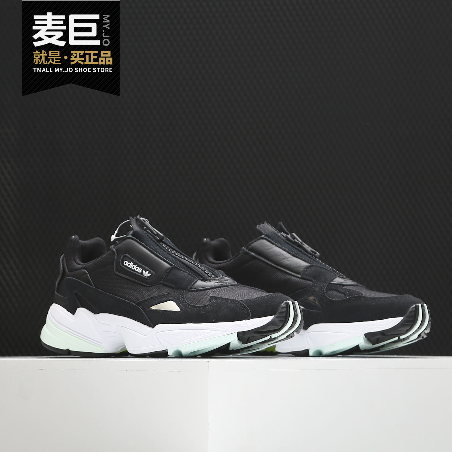 Adidas/阿迪达斯正品FALCON ZIP W 女子舒适运动经典休闲鞋EF2046,运动鞋new,运动休闲鞋,淘宝优惠券,粉丝福利购,淘宝优惠卷