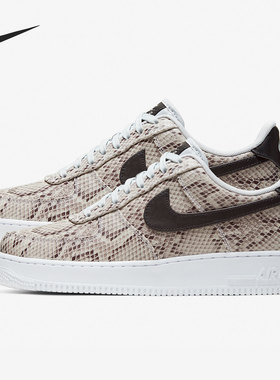 Nike/耐克正品休闲男子时尚潮流低帮轻便运动鞋 BQ4424-100