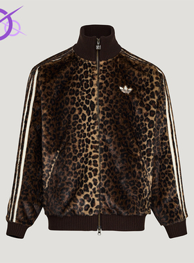 Adidas/阿迪达斯正品三叶草男女休闲立领针织豹纹运动外套KU9407