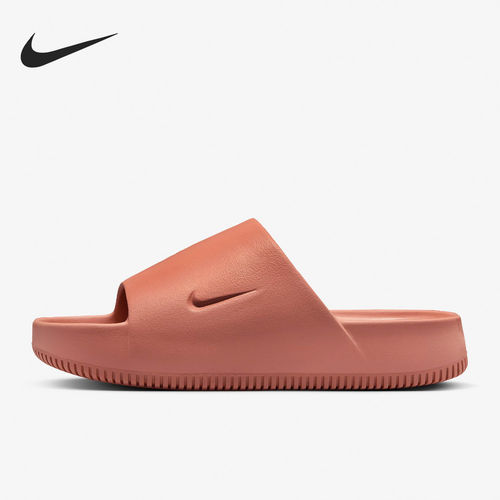 Nike/耐克正品Calm Slide女士简约透气运动拖鞋DX4816-202