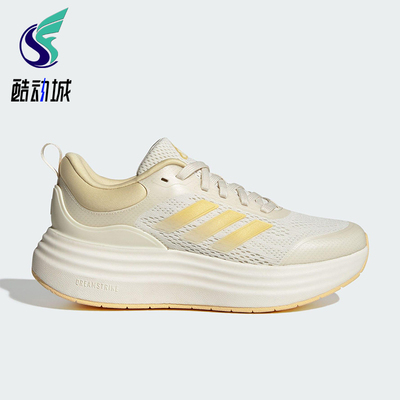 Adidas/阿迪达斯正品NORA SHELL 女士运动厚底耐磨跑步鞋JQ9634