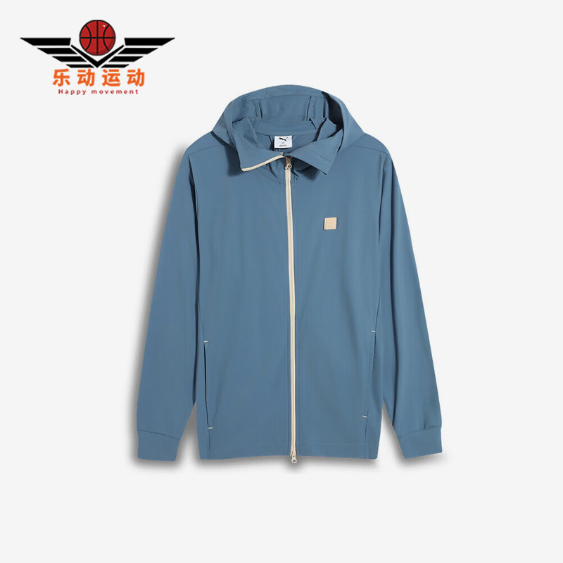 Puma/彪马正品ESS ELEVATED SE男士便携经典休闲外套689287-58
