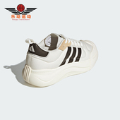 阿迪达斯正品 新款 男女运动厚底时尚 Adidas 休闲鞋 IH6060