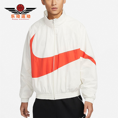 Nike/耐克男士立领外套