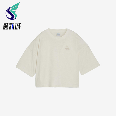 Puma/彪马正品BETTER CLASSICS女士运动简约时尚短袖T恤624226-99