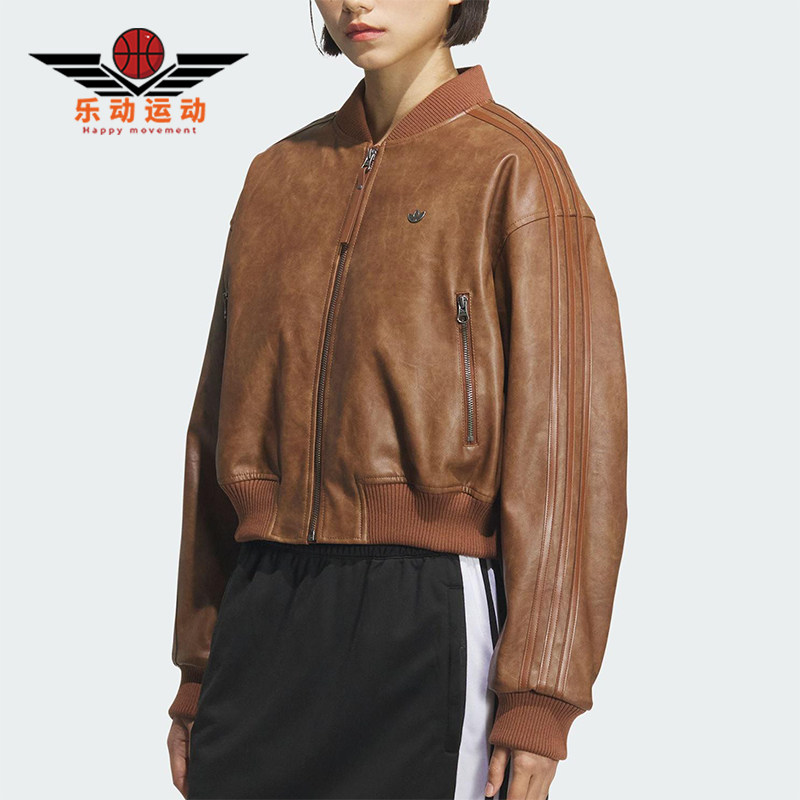 Adidas/阿迪达斯正品三叶草女士宽松复古保暖运动立领棉服KC2655