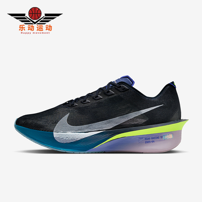 Nike/耐克正品Vaporfly 4男士训练减震耐磨运动跑步鞋HF6414-401