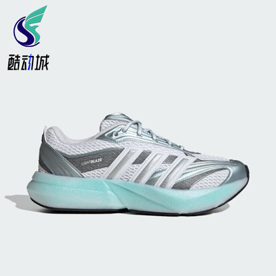 Adidas/阿迪达斯正品秋季女士缓震耐磨经典休闲时尚跑步鞋JP6327