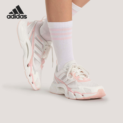 Adidas/阿迪达斯正品2026女士网眼透气经典运动耐磨跑步鞋KJ1709