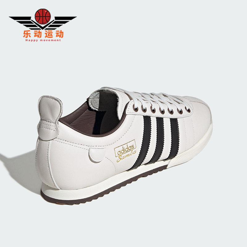 Adidas/阿迪达斯正品SAMBA 62男女同款经典运动休闲板鞋JQ5104