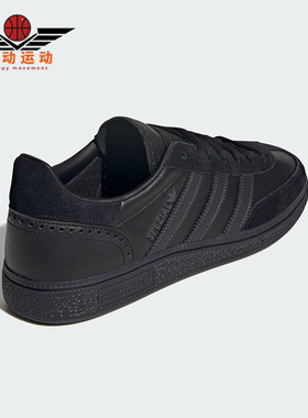 Adidas/阿迪达斯正品三叶草男女休闲经典运动耐磨日常板鞋JQ8294