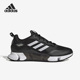 Climawarm男女运动缓震透气跑步鞋 Adidas 阿迪达斯正品 GZ1643
