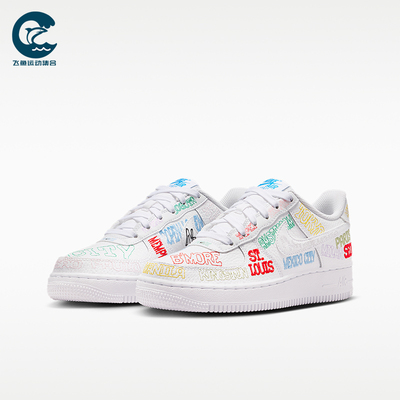 Nike/耐克正品AIR FORCE 1 GS女子大童经典运动板鞋IO9739-100