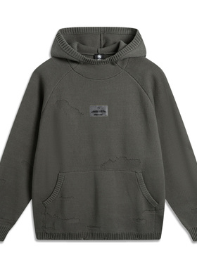 李宁正品2024冬季新款反伍BADFIVE男子宽松套头连帽编织衫AMBU253