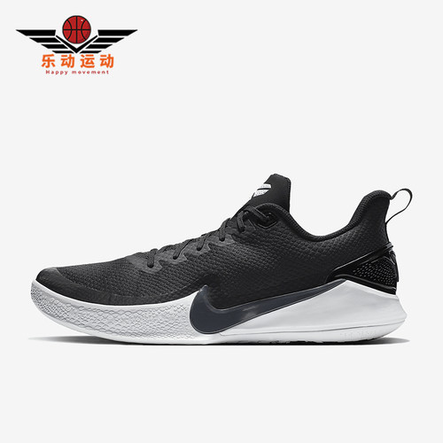 Nike/耐克男士轻盈运动篮球鞋