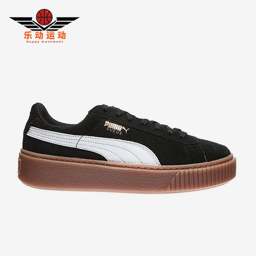 Puma/彪马正品Suede Platform女士运动经典休闲防滑板鞋363906-02