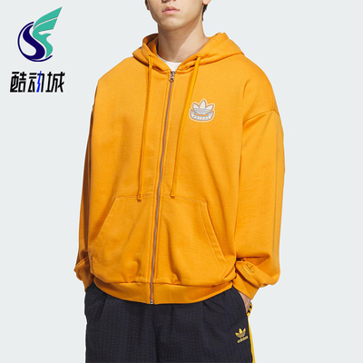 Adidas/阿迪达斯正品三叶草男女运动连帽时尚日常休闲外套KG8510