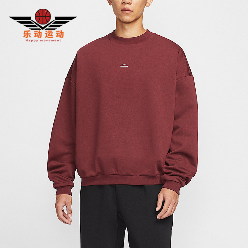 Nike/耐克正品2025冬季男士运动加绒圆领宽松篮球卫衣IM5902-619