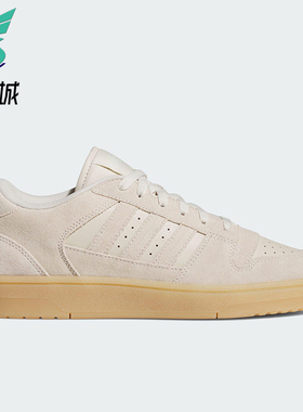 Adidas/阿迪达斯正品三叶草男女日常运动耐磨低帮休闲鞋JS2272