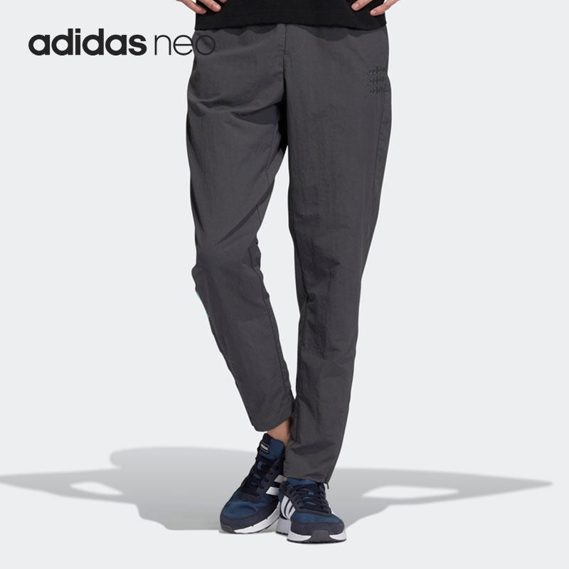 Adidas/阿迪达斯正品NEO 男子休闲运动时尚梭织长裤 GS2603,运动服/休闲服装,运动长裤,淘宝优惠券,粉丝福利购,淘宝优惠卷