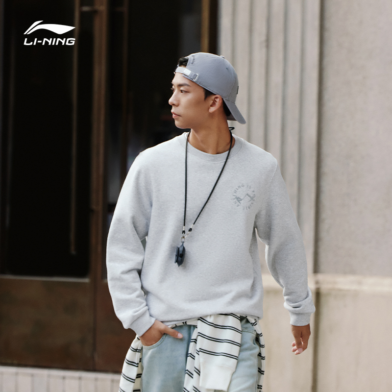 Lining/李宁男子潮流套头卫衣