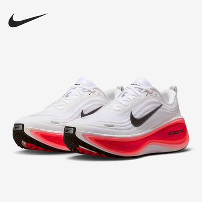 Nike/耐克正品Vomero Plus男士耐磨厚底缓震运动跑步鞋HV8150-100