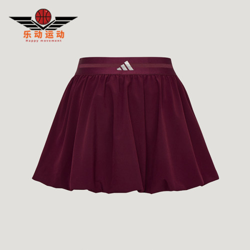 Adidas/阿迪达斯正品BUBBLE SKIRT女士网球运动短裙LE2703