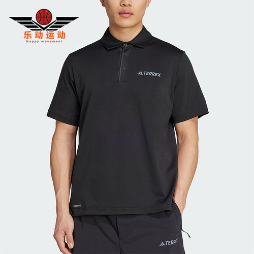Adidas/阿迪达斯正品2025新款男士经典时尚户外短袖POLO衫JI8331