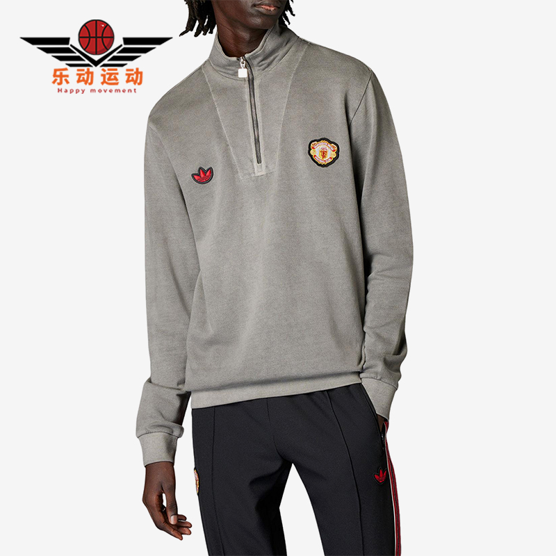 Adidas/阿迪达斯正品三叶草男士足球刺绣运动套头卫衣JF0384