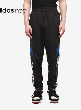 Adidas/阿迪达斯正品当季新款男子训练健身休闲运动长裤 GP5666