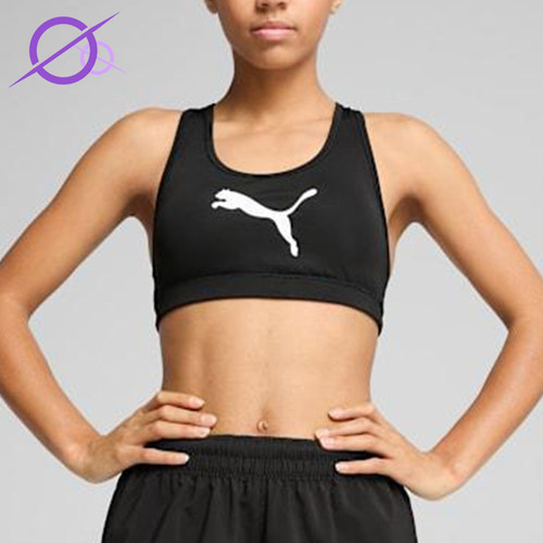 Puma/彪马正品女士中等支撑透气网眼工字型运动内衣526961-51