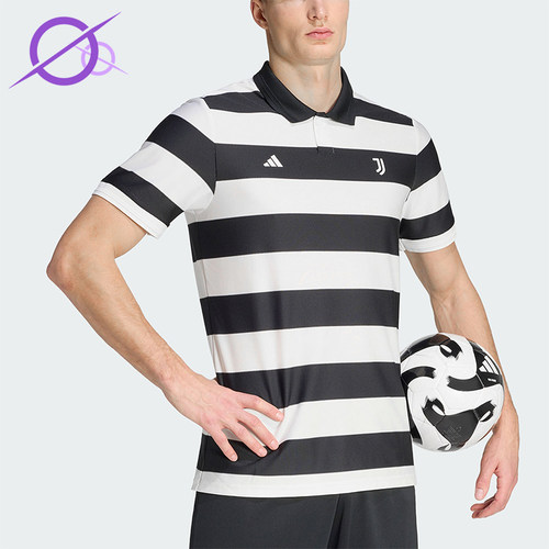 Adidas/阿迪达斯正品SGURA AU JSY男士经典透气T恤运动球衣KB8066