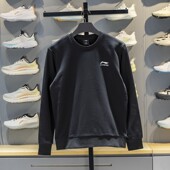 AWDVP63 李宁正品 团购系列男子保暖加绒运动休闲圆领卫衣套头衫