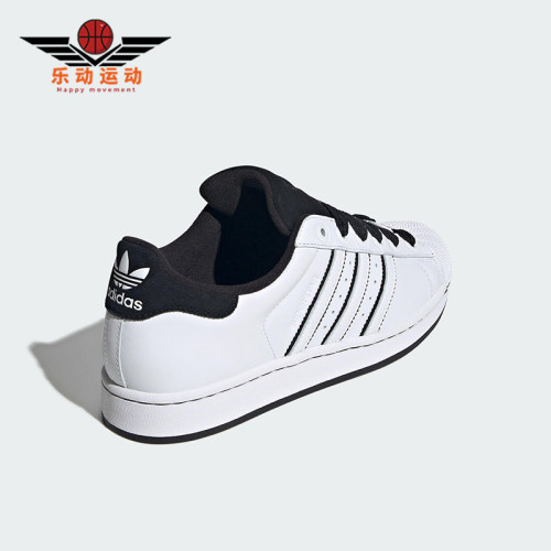 Adidas/阿迪达斯正品三叶草男女日常经典贝壳头休闲板鞋KI9521