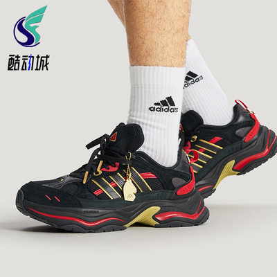 Adidas/阿迪达斯正品春季款男女减震低帮系带耐磨跑步鞋KI1845