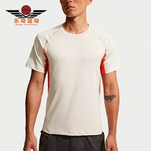 Nike/耐克正品新款男士简约刺绣休闲经典运动短袖T恤IO1453-104