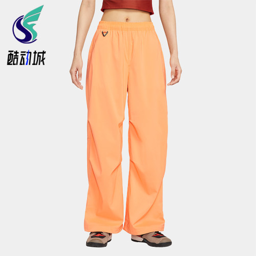 Nike/耐克正品2025夏季款女士时尚休闲经典宽松长裤FV7320-833