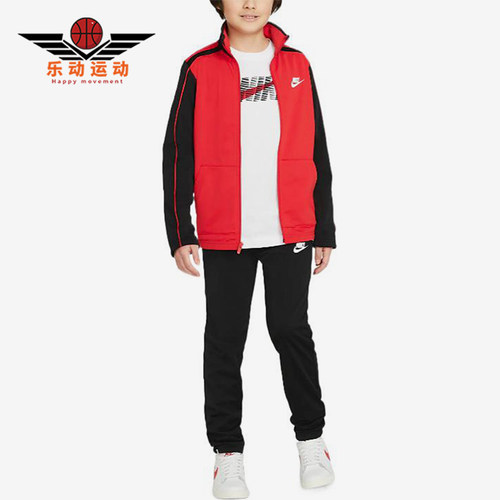 Nike/耐克正品春秋大童夹克外套长裤休闲运动套装DH9661-657