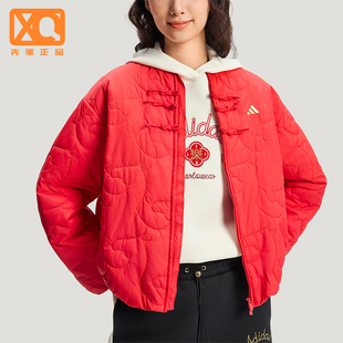 Adidas/阿迪达斯正品冬季女士柔软新中式简约经典时尚棉服KS0630