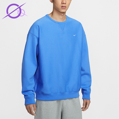 Nike/耐克正品Solo Swoosh男士休闲圆领套头耐穿卫衣HV1087-452