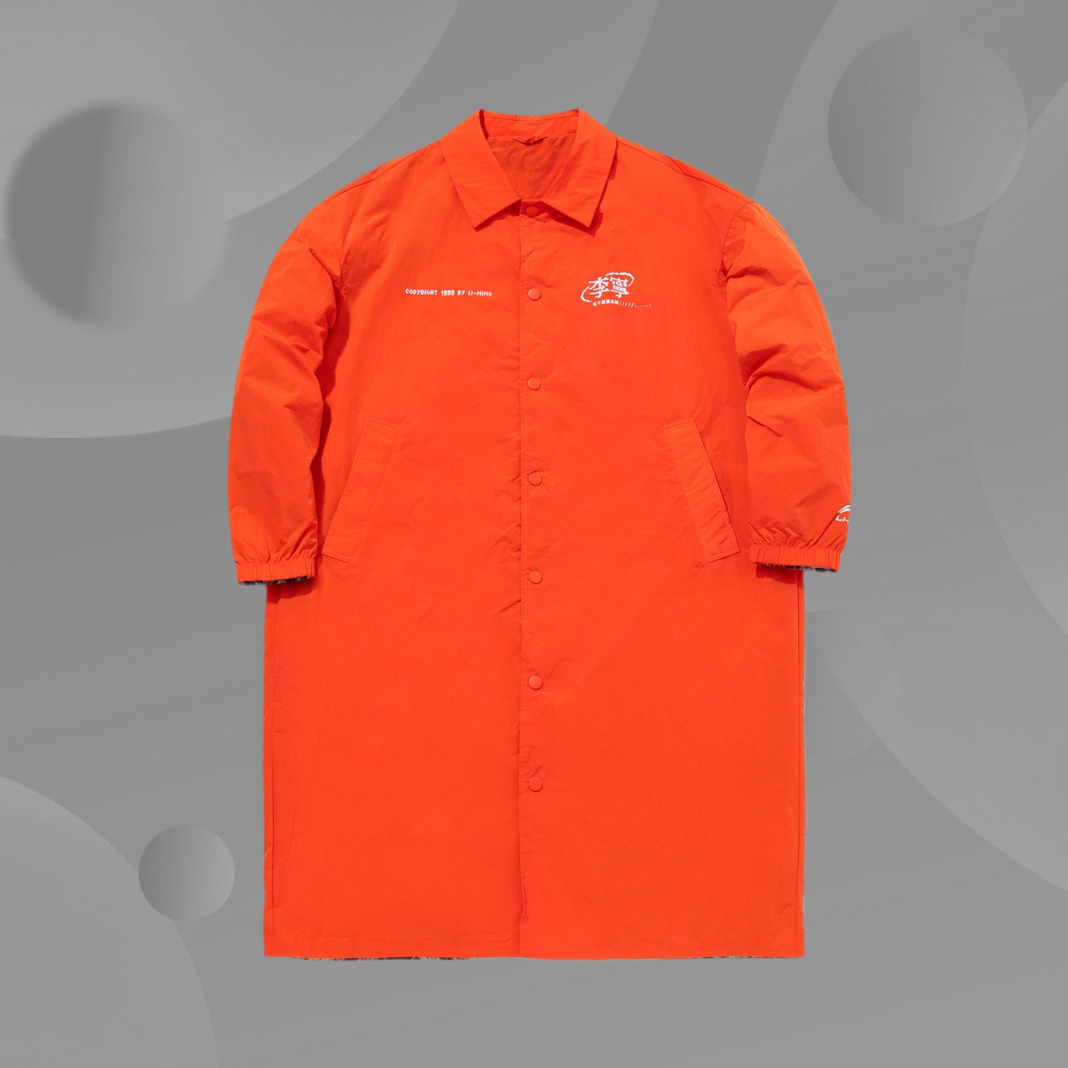 中国李宁正品复古游戏机键盘印花双面穿设计宽松休闲外套AFDQ741