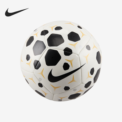 Nike/耐克正品Skills男女耐磨训练运动时尚足球HV6252-100