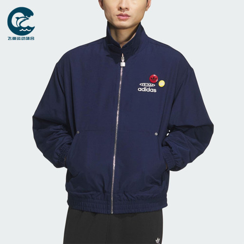 Adidas/阿迪达斯正品三叶草男士日常运动宽松翻领耐穿外套KC0135