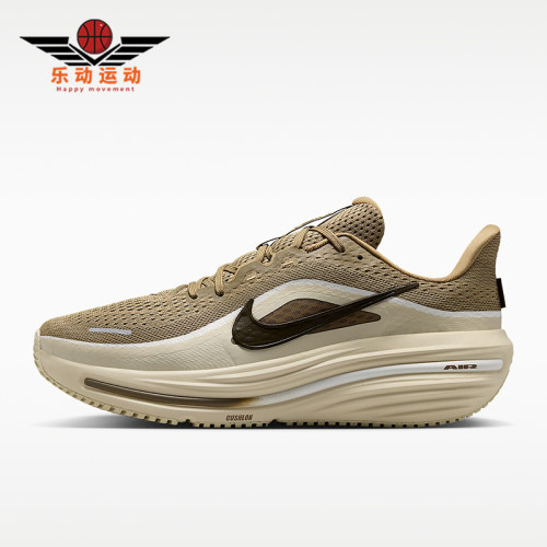 Nike/耐克正品Winflo 12男士厚底圆头低帮跑步鞋HV9272-200