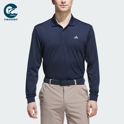 Adidas/阿迪达斯正品男士时尚休闲透气长袖运动POLO衫KA7915