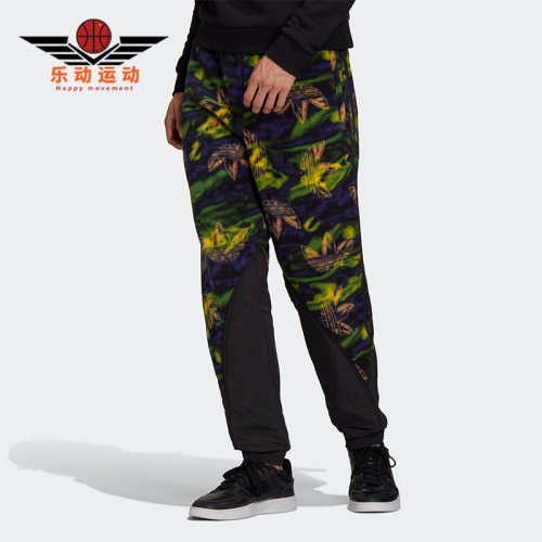 Adidas/阿迪达斯男子印花长裤
