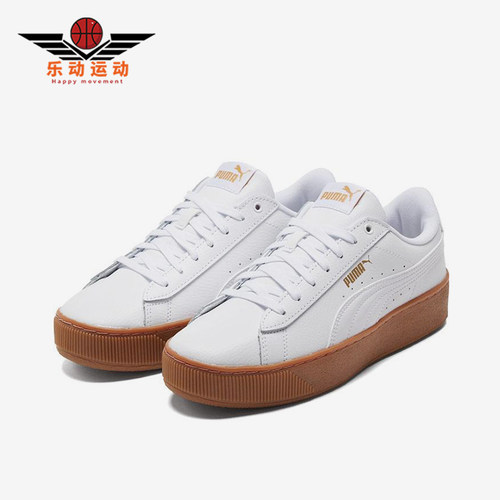 Puma/彪马正品女士休闲时尚减震耐磨轻便低帮板鞋384643-03