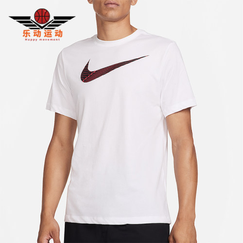 Nike/耐克正品Dri-FIT男士训练透气针织经典轻盈短袖FJ2465-100