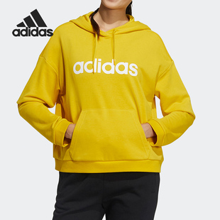 女子运动休闲连帽卫衣GP7115 新款 Adidas 阿迪达斯正品